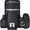 Цифровой фотоаппарат Canon EOS 450D Kit 18-55  - Изображение #2, Объявление #22055