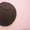 Монеты старых времён - Изображение #5, Объявление #137633