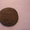 Монеты старых времён - Изображение #7, Объявление #137633
