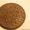 царские монеты Александра1,Николая1,Павла1 в хорошем состоянии - Изображение #3, Объявление #145161
