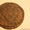 царские монеты Александра1,Николая1,Павла1 в хорошем состоянии - Изображение #10, Объявление #145161