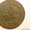 монеты царей Николая1 и Николая2 - Изображение #9, Объявление #146978