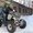 Квадроцикл Armada ATV A150 - Изображение #2, Объявление #235841