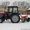 Навесное оборудование и запчасти для тракторов МТЗ, Беларус - Изображение #7, Объявление #231720