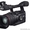 Продаю видеокамеру Canon XH-A1 #217441