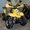 Квадроцикл Armada Детский B50 - Изображение #2, Объявление #235854