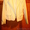 Женский пиджак белый - Изображение #1, Объявление #252514