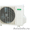 Кондиционер Fujitsu General ASHA09L (инверторный) - Изображение #2, Объявление #286114