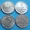 Продам набор из 6 монет - 5 копеек С-П - Изображение #1, Объявление #302166