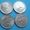 Продам набор из 6 монет - 5 копеек С-П - Изображение #2, Объявление #302166