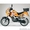 Электромотоцикл Peg-Perego Desert Tenere #286666