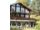 Деревянные окна по немецкой технологии (производство). - Изображение #1, Объявление #308818