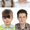 Срочное фото для взрослых на василеостровской спб,портретные фотосессии - Изображение #10, Объявление #348806