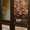 Дизайн Шторы Карнизы Жалюзи Плисс Обои Рулонные шторы - Изображение #3, Объявление #384311