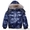 Moncler оптовой Детский вниз пальто, лучшее качество с низкой ценой - Изображение #6, Объявление #480199