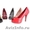 Лаковые выходные туфли разных цветов  - Изображение #1, Объявление #558142