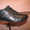 Мужская различная обувь - Изображение #3, Объявление #537865