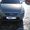 форд мондео седан - Изображение #5, Объявление #589952