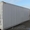 Ремонт и обслуживание рефрижераторных контейнеров - Изображение #1, Объявление #589467