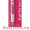 Американские аэрозольные краски и покрытия для творчества Krylon.  - Изображение #6, Объявление #623684