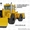 Трактора  на базе К-700, К-701, К-702, К-703 - Изображение #4, Объявление #639130