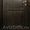 Входные двери DE luxe (пр-во Россия) - Изображение #1, Объявление #620241