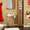 Комплект мебели для ванной - Изображение #1, Объявление #699207