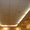 Подвесной потолок (ПВХ, МДФ, реечный алюминиевый, гипрочный, армстронг). - Изображение #4, Объявление #675371