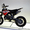 Мини Кроссовый мотоцикл - Изображение #1, Объявление #769207