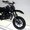 Мини Кроссовый мотоцикл - Изображение #3, Объявление #769207