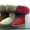 2012 мода реплика марки Ugg Boots