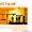 ЛенСтрой-Продажа металлопроката - Изображение #1, Объявление #888429