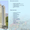 Жилой недостроенный 19 этажный  дом в Ялте, АР Крым - Изображение #1, Объявление #908285
