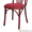 Венские деревянные стулья - Изображение #3, Объявление #1013513
