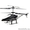 Радиоуправляемый вертолет i-helicopter 908 #1003025