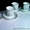 Чашка с блюдцем кофейная,фарфоровая - Изображение #4, Объявление #1004905