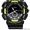 Casio G-Shock - солнцезащитные очки в подарок - Изображение #3, Объявление #1096439