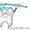 Пломбирование зубов , профессиональная чистка  #1130889