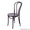 Деревянные стулья и кресла в венском стиле для кофеин - Изображение #1, Объявление #1219026
