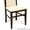Деревянные стулья и кресла производства Беларусь #1219031