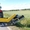Роторные косилки Optimal на трактора МТЗ - Изображение #2, Объявление #1235374
