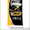 Одноразовые станки Gillette оптом  #1247350
