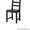Деревянный стул Финн в оригинальном кантри-стиле #1268740