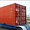 Продажа новых и б/у морских контейнеров - Изображение #3, Объявление #1317354