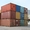 Продажа новых и б/у морских контейнеров - Изображение #1, Объявление #1317354