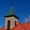 Готовый дом по проекту "Старая Прага" (дер. Большое Забородье) - Изображение #2, Объявление #1450276