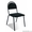 Стулья дешево стулья на металлокаркасе,  Стулья для операторов - Изображение #7, Объявление #1499763
