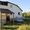 Продам зимний дом во Мшинской 12 соток с баней - Изображение #7, Объявление #1459833