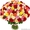 Розы и оригинальные букеты с бесплатной доставкой. - Изображение #4, Объявление #1530528