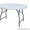 Складные столы и складные стулья - Изображение #4, Объявление #1641199
